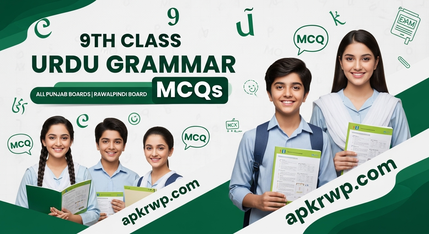9th Class Urdu Grammar MCQs for Rawalpindi Board