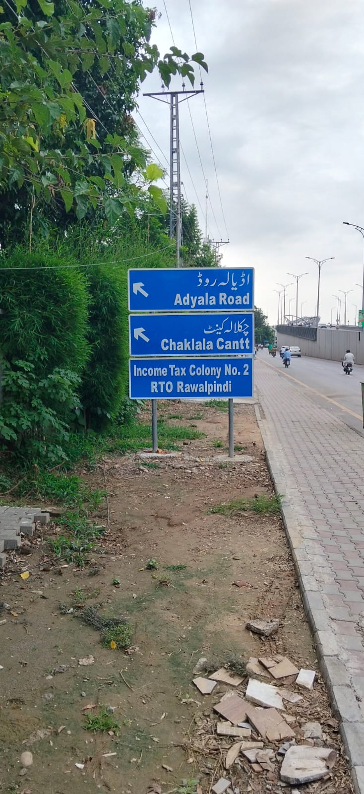 Navigation Guide at Marka-e-Haq Square Signboard