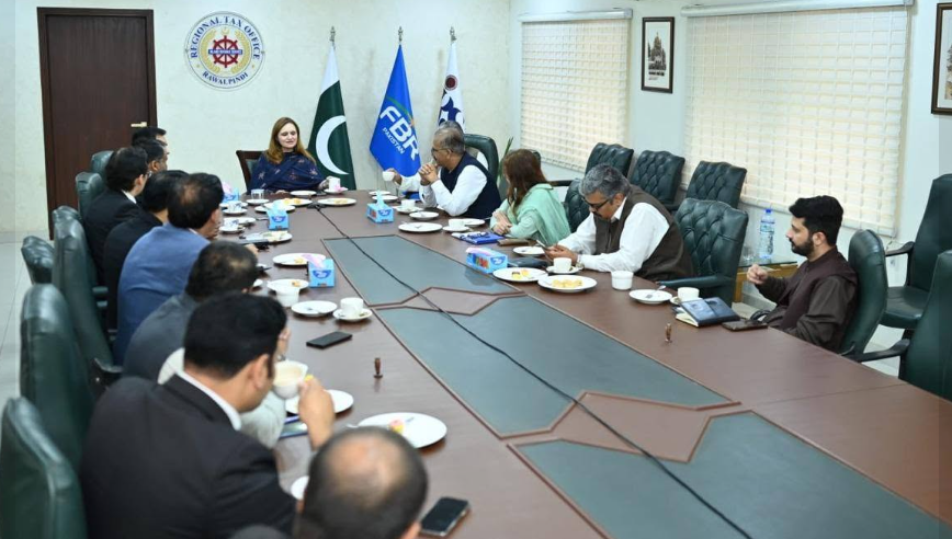 FBR Regional Tax Office Rawalpindi